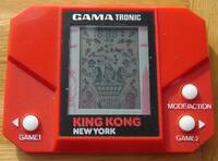 King Kong NewYork