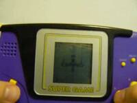 Super Game Master