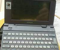 Hitachi HPW-10