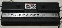 Cordindusa Video 2400 Color