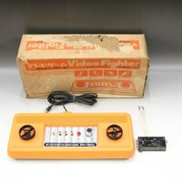 Eiken Video Fighter G2200 Yellow