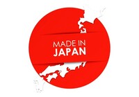 Japan-Pong