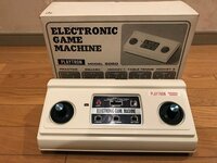 Playtron Electronic Game Machine Model 5050