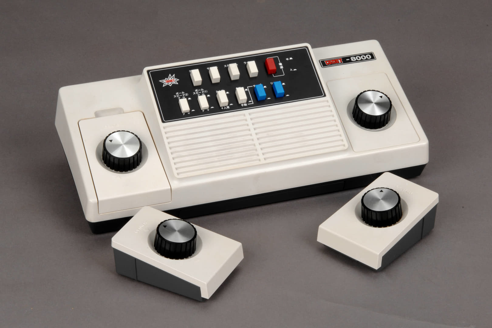 States Toho Comet 8000