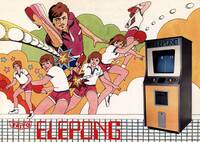 Taito Elepong Kiosk
