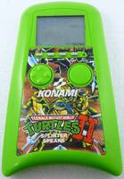 Teenage Mutant Ninja Turtles II