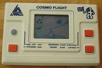 Cosmo Flight