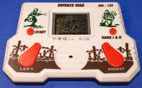 Defence War