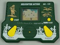 Helicopter Action