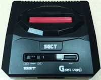 Mastergames Game Drive 2