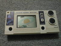 Voyager