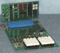 Multiflex S-100