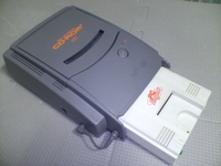 NEC PC Engine Super CDRom 2