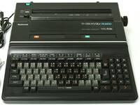 National FS-4500