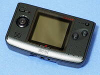 NeoGeo Pocket Color Carbon Black