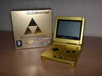 Nintendo Game Boy Advance SP Zelda Limited Edition