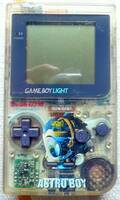 Nintendo Game Boy Light