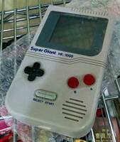 Super Giant HK-1000