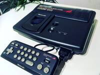 Data Ship 1200