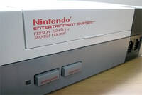 Nintendo Super Set Spanish