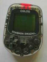 Nintendo Pokemon Pikachu Color