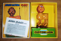 Custom Lion