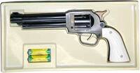 Kosenju SP Gun