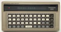 Panasonic HHC RL-T500