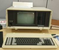 Panasonic Sr Partner PC