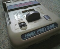 Pegasus MT-777DX