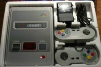 Super Pegasus MT-999DX