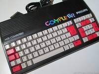 Philips NMS-801