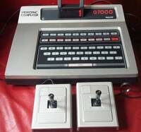 Philips Videopac G7000 Silver Joystick
