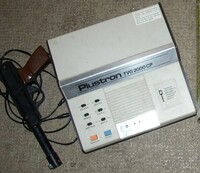 Plustron TVG-2000 CP