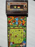 Feberjuegos Cassette 7 Indiana Jones