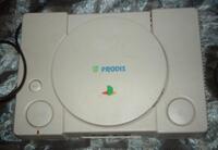 Play Power V
