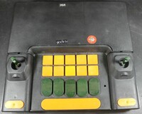 Reel Giochi TV 400