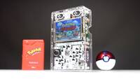 Gameboy 1UP XL