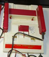 Rinco Home Computer 3600