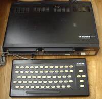 Robotron KC85-2