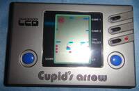 Cupids Arrow