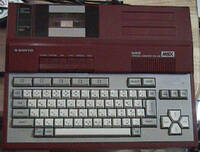 Sanyo PHC-30