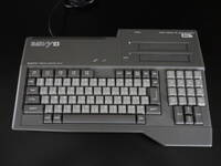 Sanyo Wavy23 MPC-23