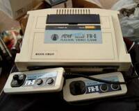 Fullwis Video Game FR-II
