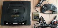 Hitachi HiSaturn