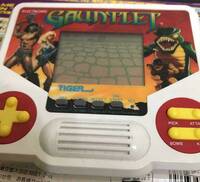Game Vision Gaunlet