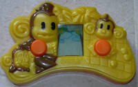Sega Mcdonalds 6