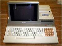 Sharp MZ-1200