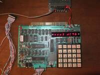 Sharp SM-B-80TE