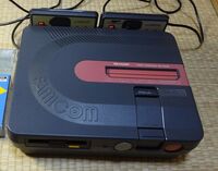 Sharp Twin Famicom AN500B
